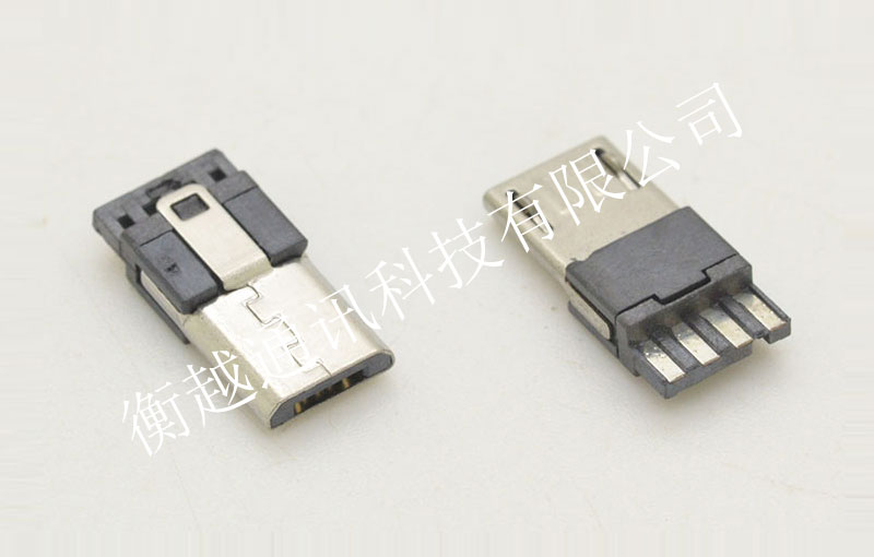 MICRO USB 5P 公頭