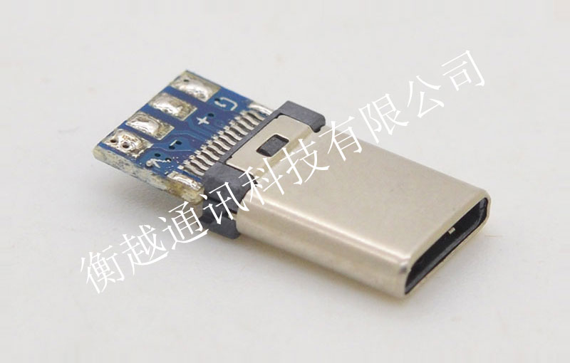 USB 3.1 Type C 沖壓款