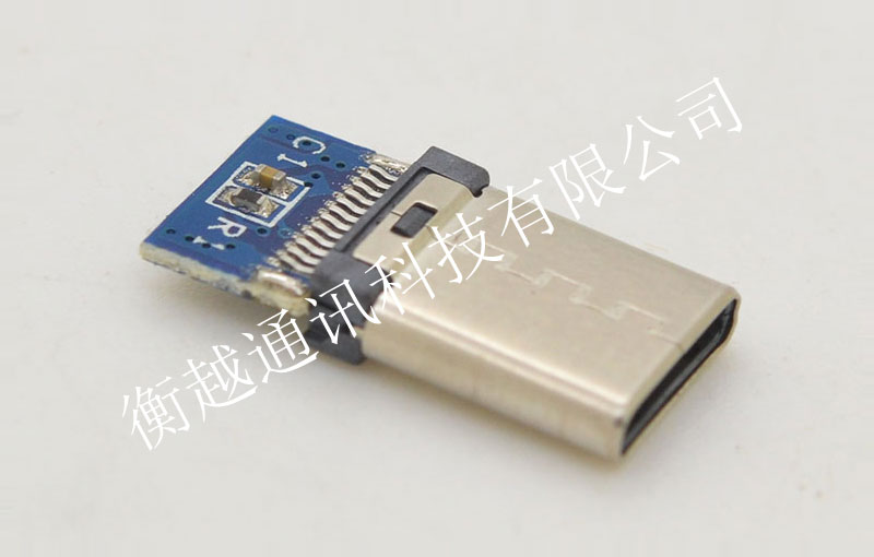 USB 3.1 Type C 沖壓款