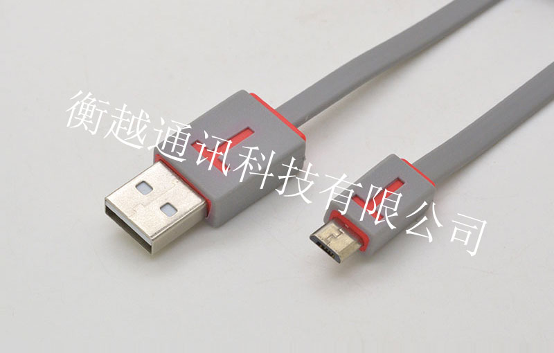 MICRO USB TO USB 2.0